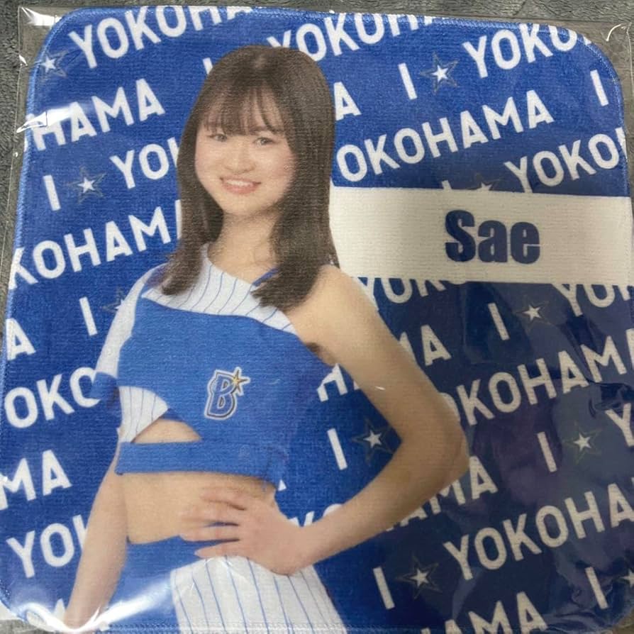 Amazon.co.jp: 横浜DeNAベイスターズ Diana チア Sae ミニタオル